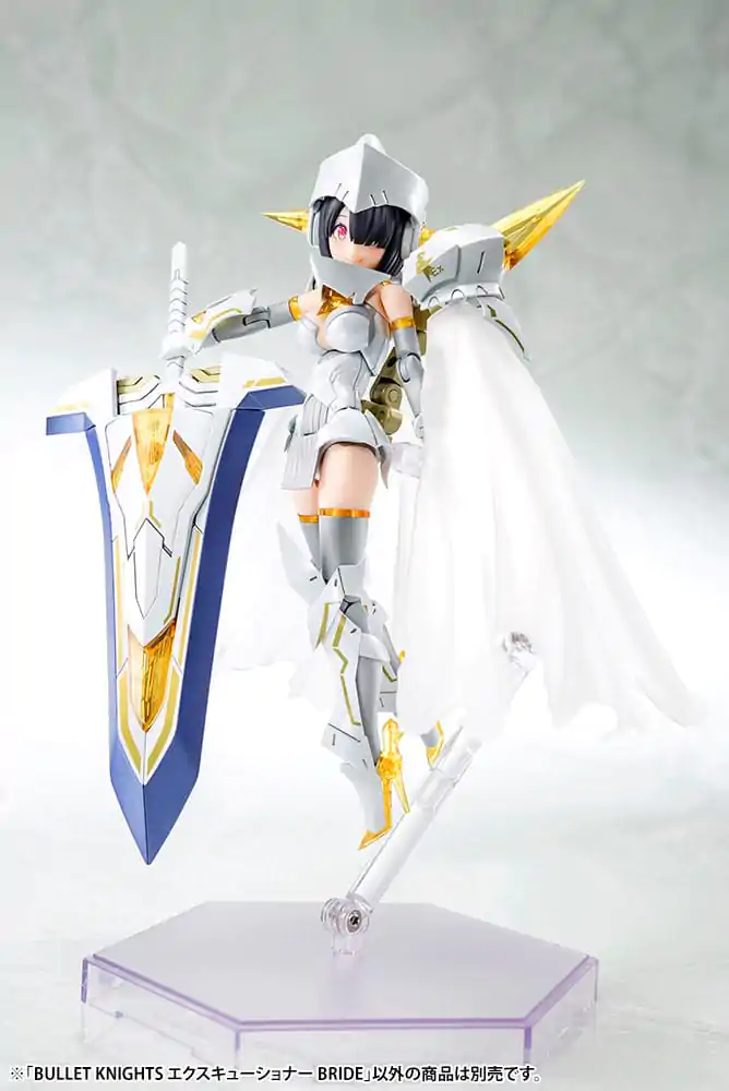Megami Device 1/1 Bullet Knights Executioner Bride Műanyag modell készlet 19 cm termékfotó