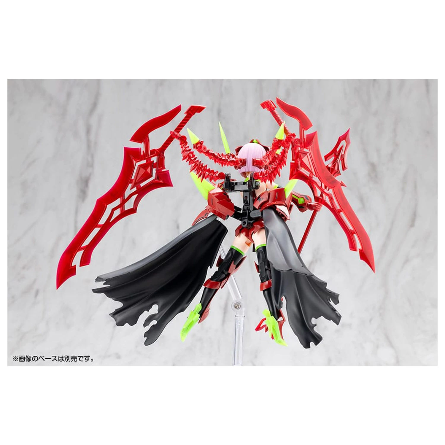 Megami Device 1/1 Bullet Knights Executioner Hell Blaze Műanyag modell készlet 15 cm  termékfotó