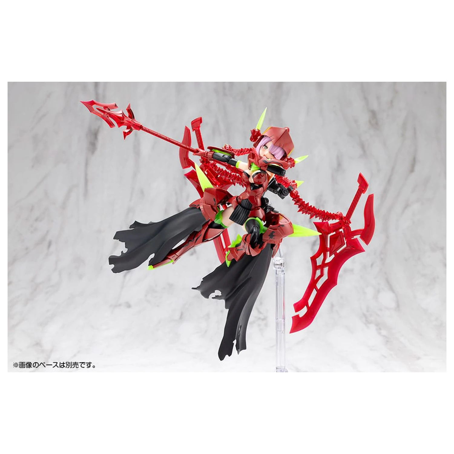 Megami Device 1/1 Bullet Knights Executioner Hell Blaze Műanyag modell készlet 15 cm  termékfotó