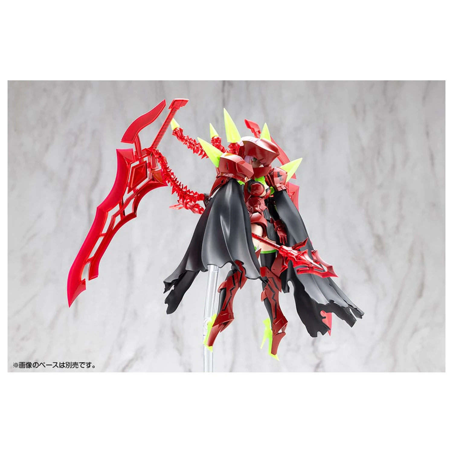 Megami Device 1/1 Bullet Knights Executioner Hell Blaze Műanyag modell készlet 15 cm  termékfotó