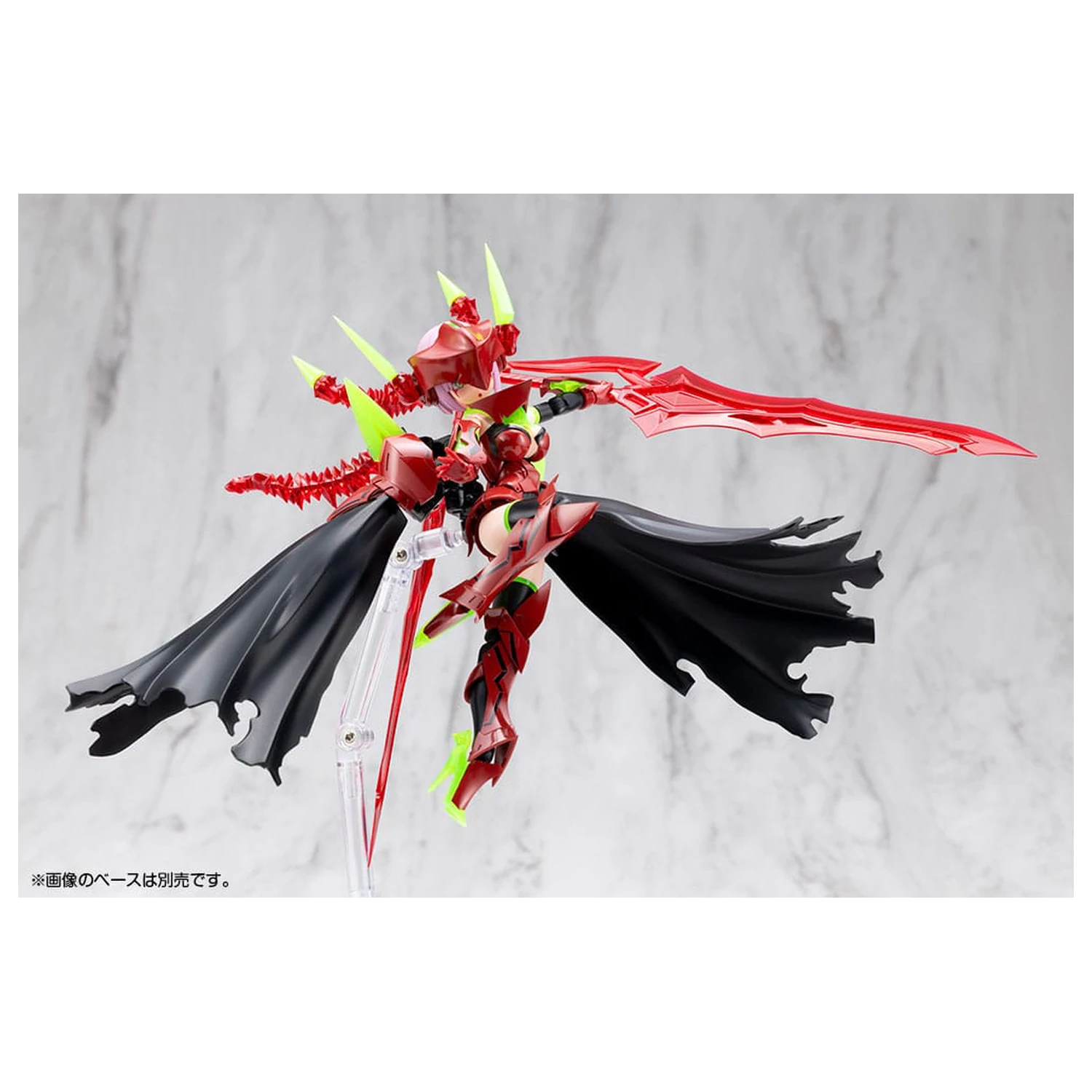 Megami Device 1/1 Bullet Knights Executioner Hell Blaze Műanyag modell készlet 15 cm  termékfotó