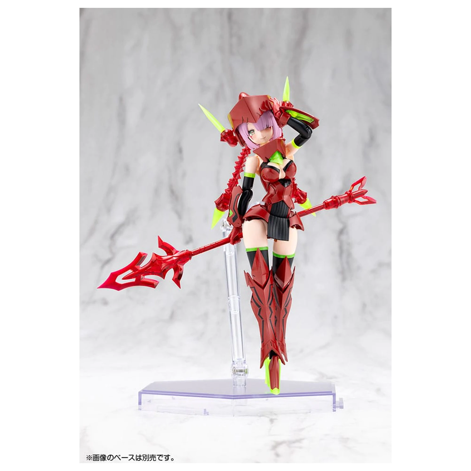 Megami Device 1/1 Bullet Knights Executioner Hell Blaze Műanyag modell készlet 15 cm  termékfotó