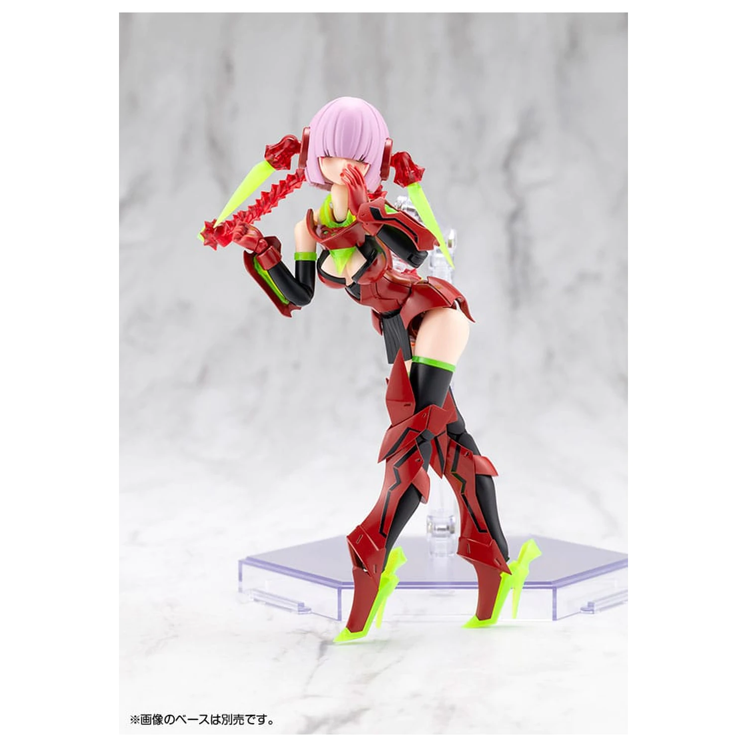 Megami Device 1/1 Bullet Knights Executioner Hell Blaze Műanyag modell készlet 15 cm  termékfotó