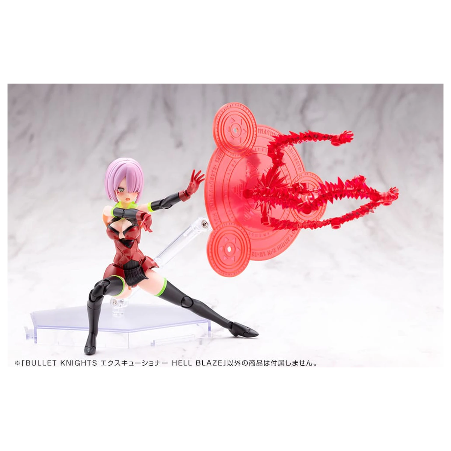 Megami Device 1/1 Bullet Knights Executioner Hell Blaze Műanyag modell készlet 15 cm  termékfotó