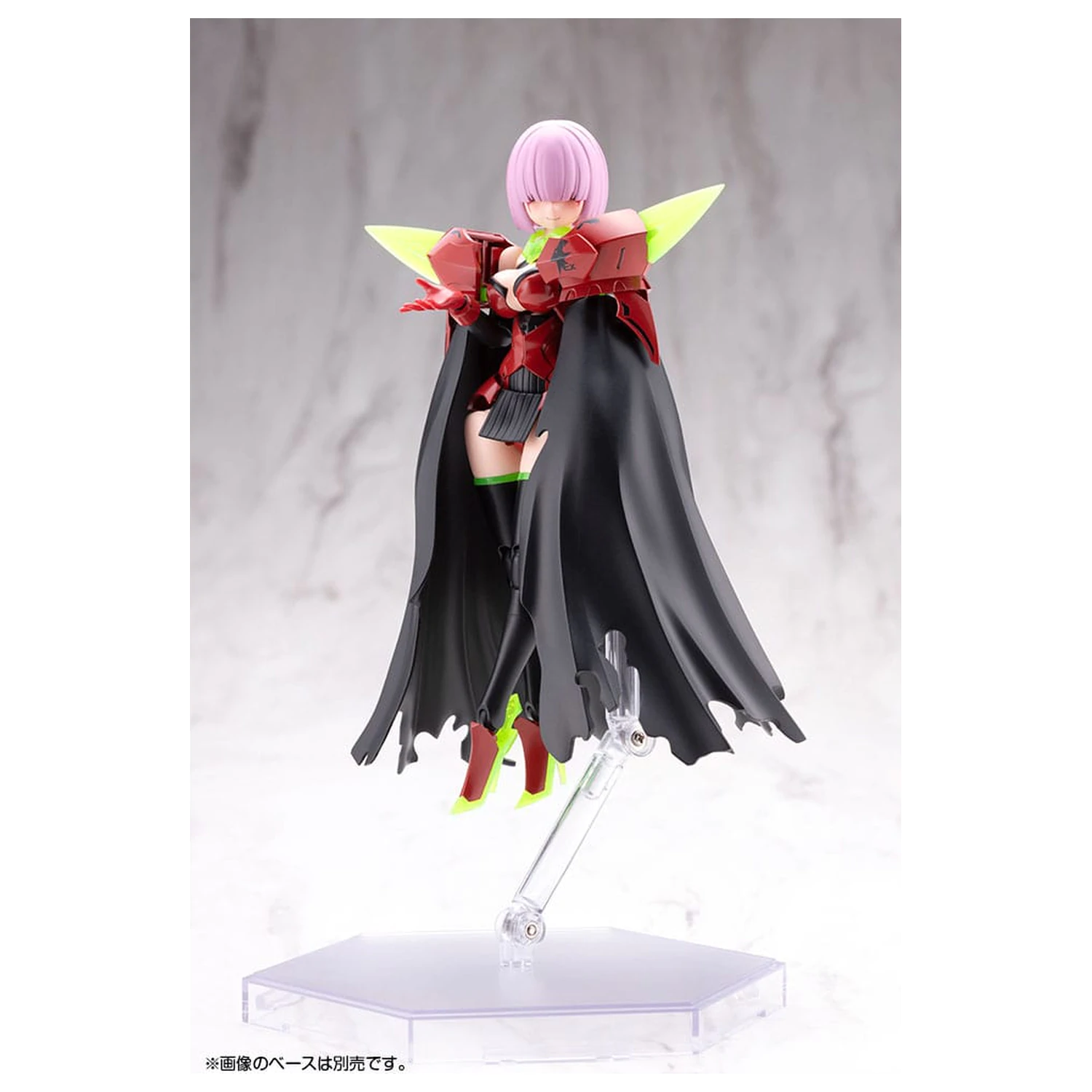 Megami Device 1/1 Bullet Knights Executioner Hell Blaze Műanyag modell készlet 15 cm  termékfotó