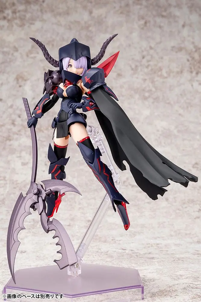 Megami Device 1/1 Bullet Knights Executioner Műanyag modell készlet 15 cm termékfotó