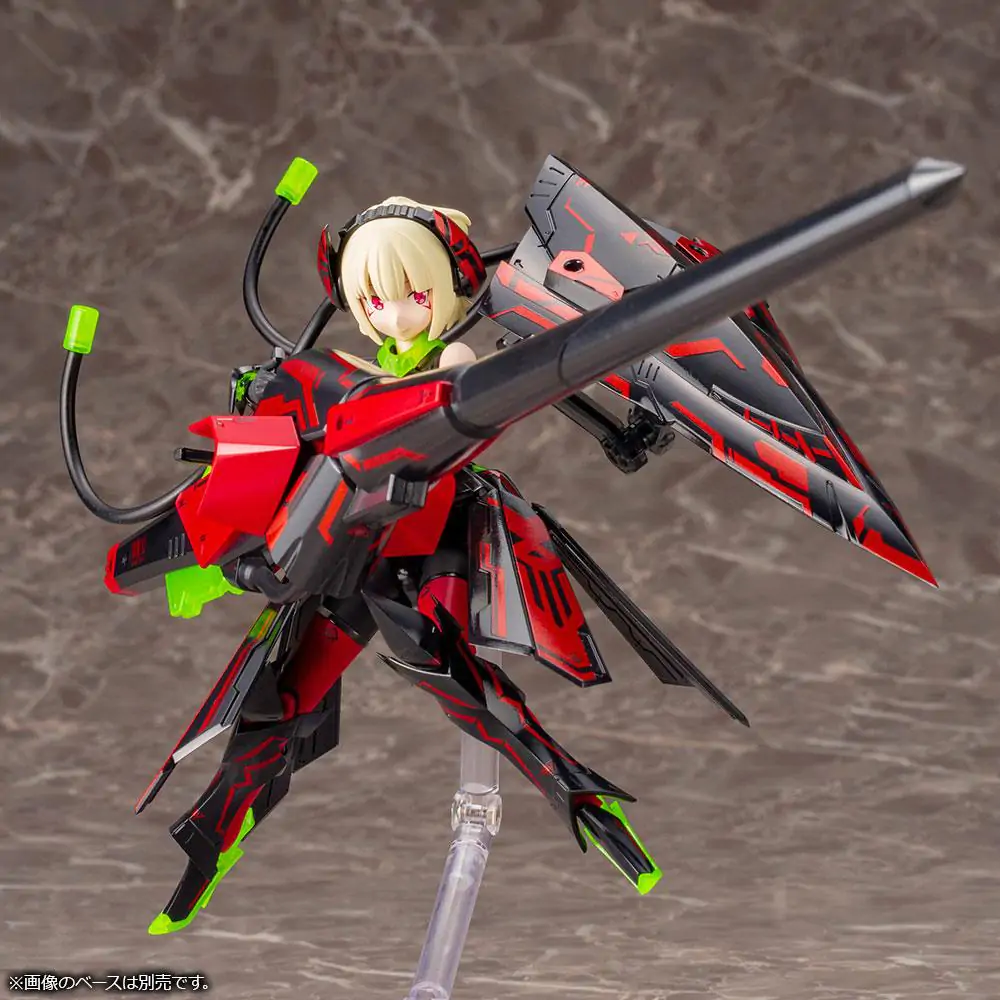 Megami Device 1/1 Bullet Knights Lancer Hell Blaze Műanyag modell készlet 14 cm termékfotó