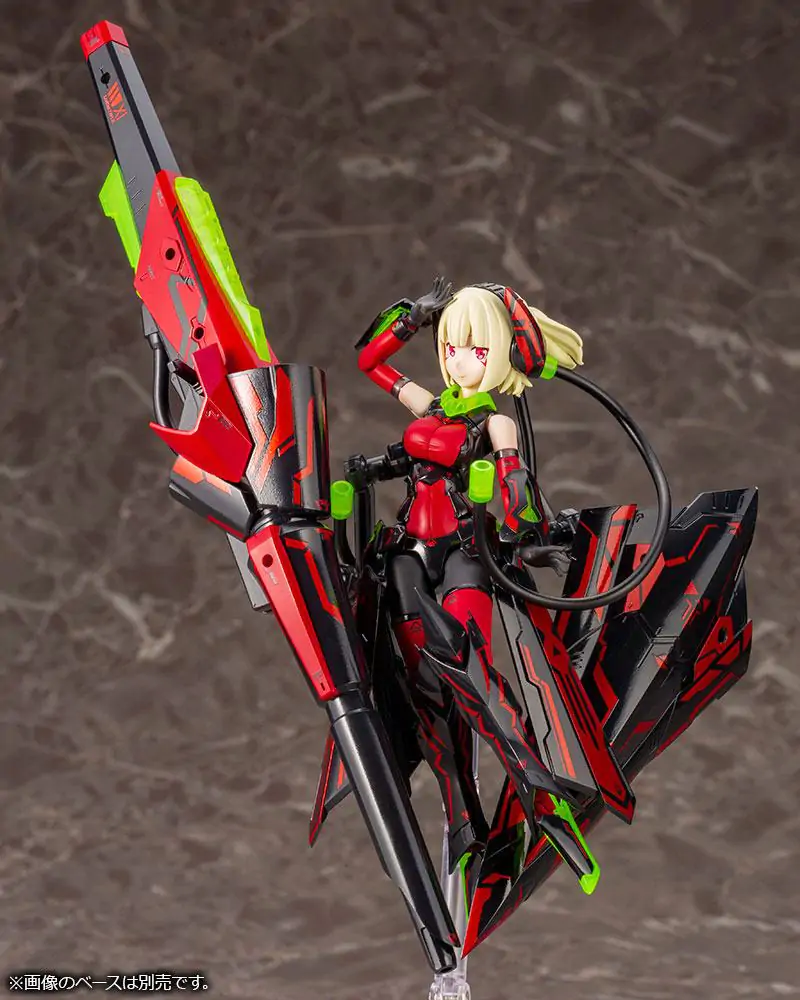 Megami Device 1/1 Bullet Knights Lancer Hell Blaze Műanyag modell készlet 14 cm termékfotó