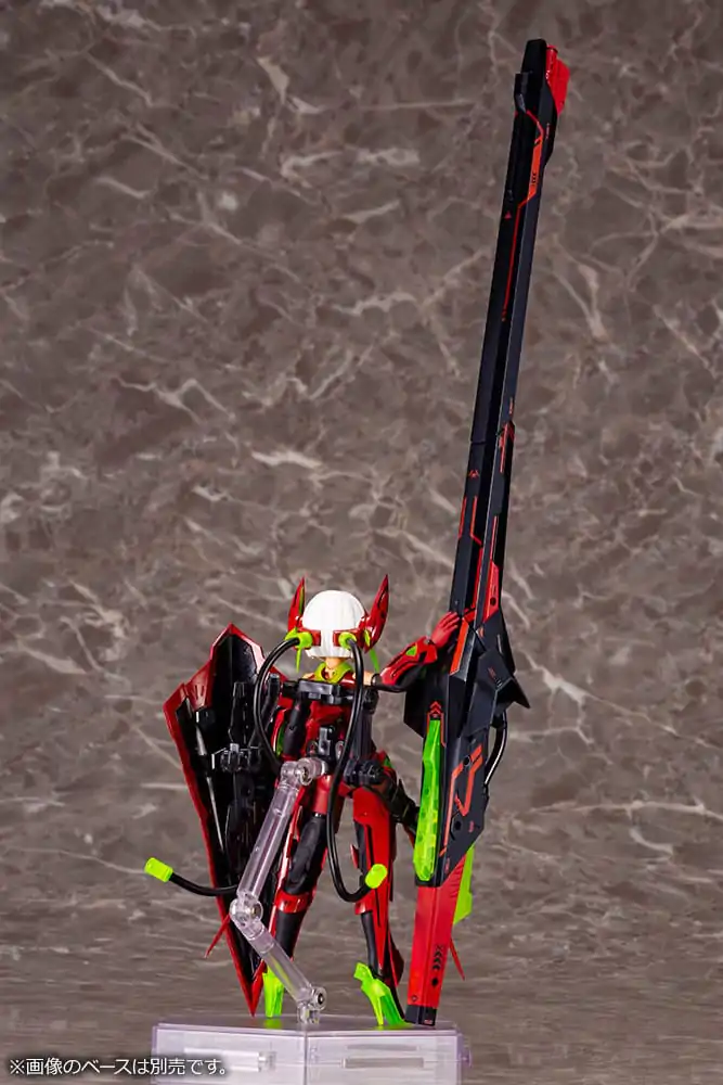 Megami Device 1/1 Bullet Knights Launcher Hell Blaze Műanyag modell készlet 34 cm termékfotó