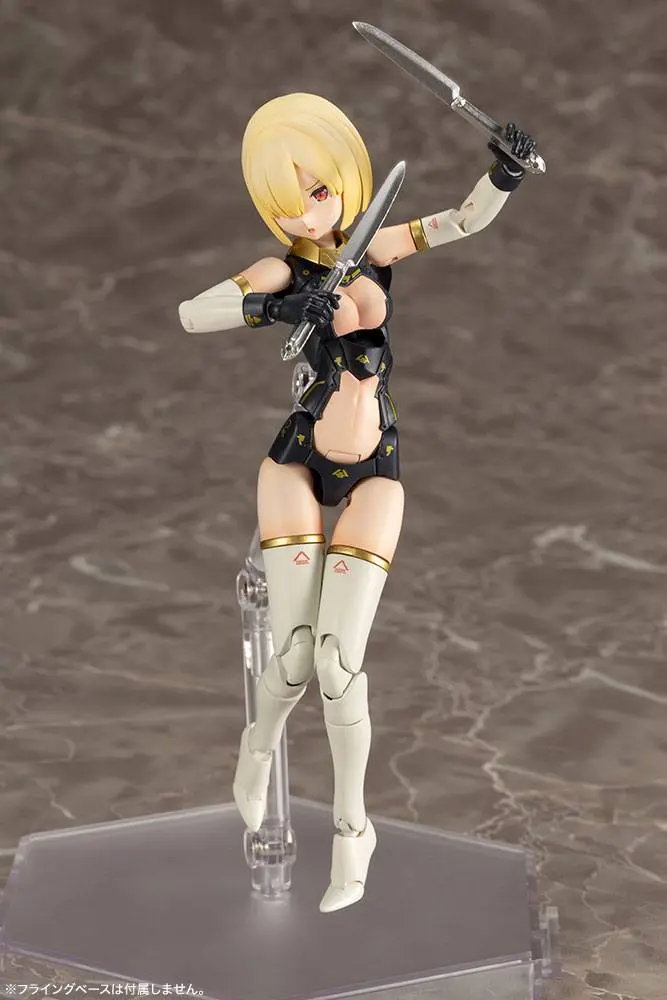 Megami Device 1/1 Bullet Knights Launcher Műanyag modell készlet 35 cm termékfotó