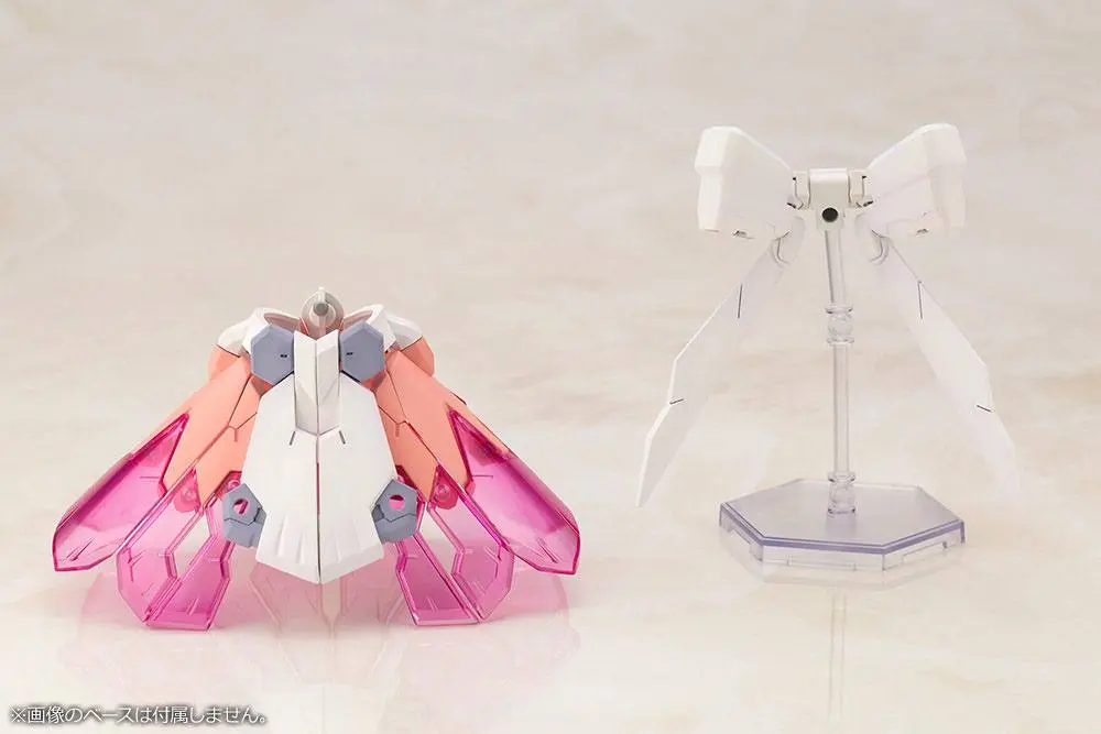 Megami Device 1/1 Magical Baselard Műanyag modell készlet 15 cm termékfotó