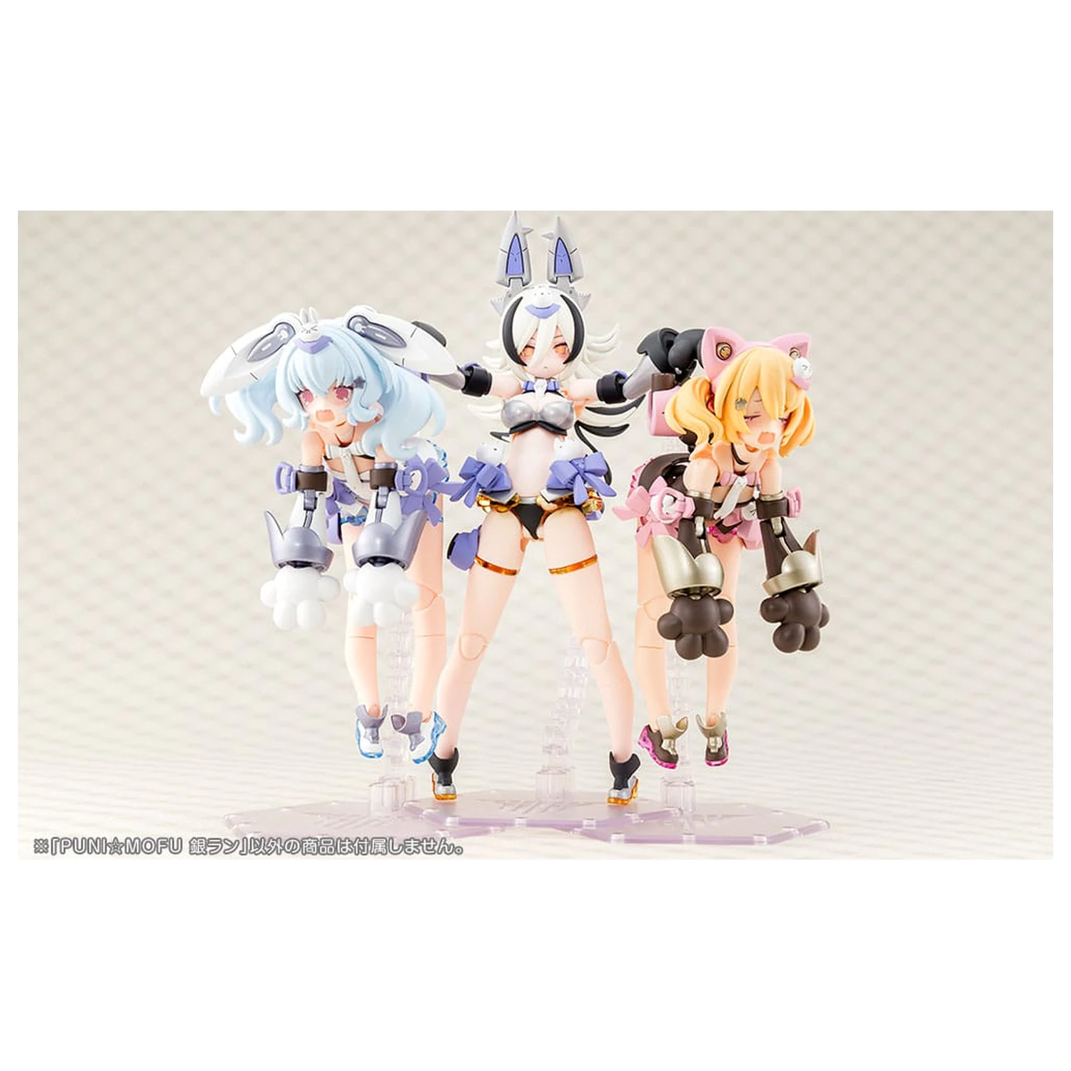 Megami Device 1/1 Puni Mofu Gin Lang Műanyag modell készlet 16 cm      termékfotó