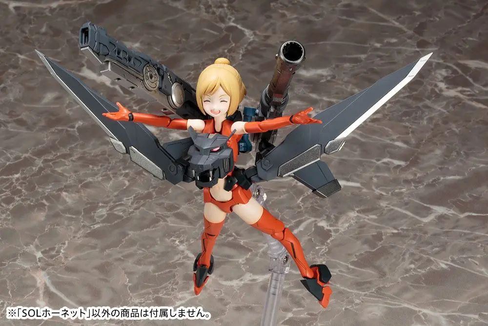 Megami Device 1/1 SOL Hornet Műanyag modell készlet 14 cm termékfotó