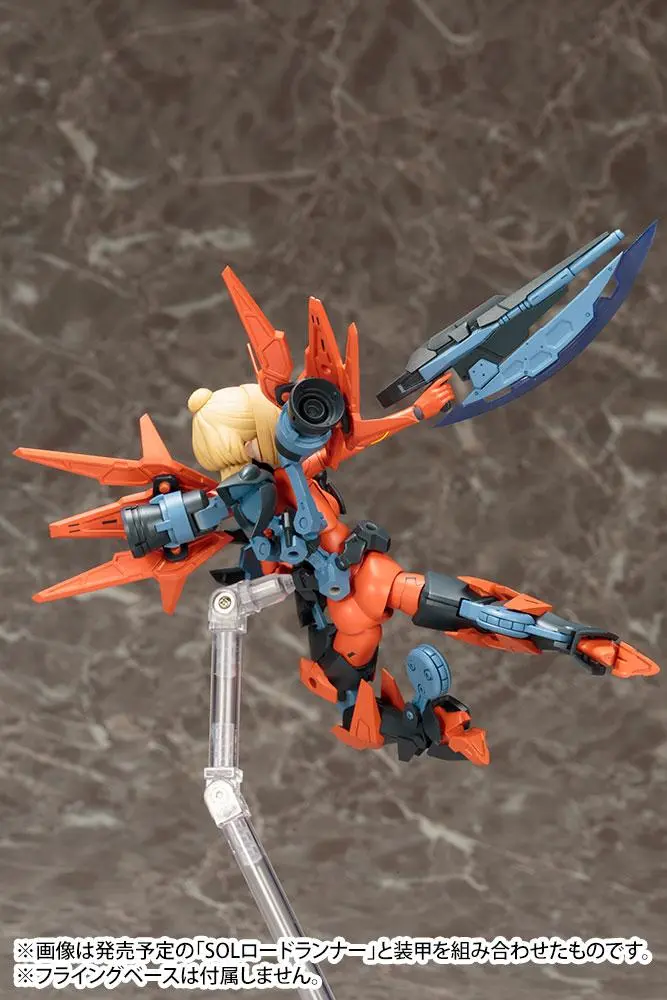 Megami Device 1/1 SOL Hornet Műanyag modell készlet 14 cm termékfotó