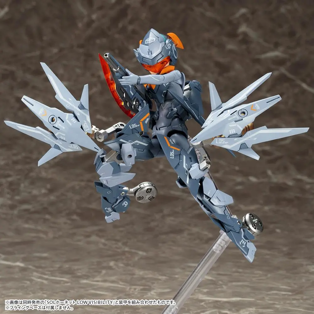 Megami Device 1/1 SOL Road Runner Low Visibility Műanyag modell készlet 14 cm termékfotó