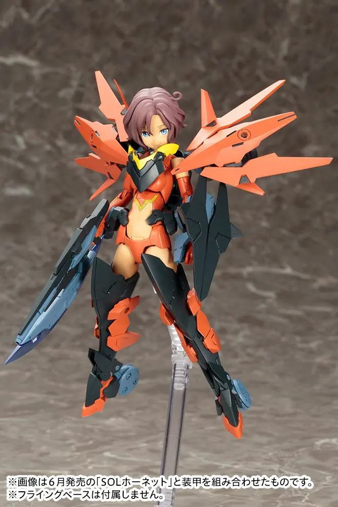 Megami Device 1/1 SOL Road Runner Műanyag modell készlet 14 cm termékfotó