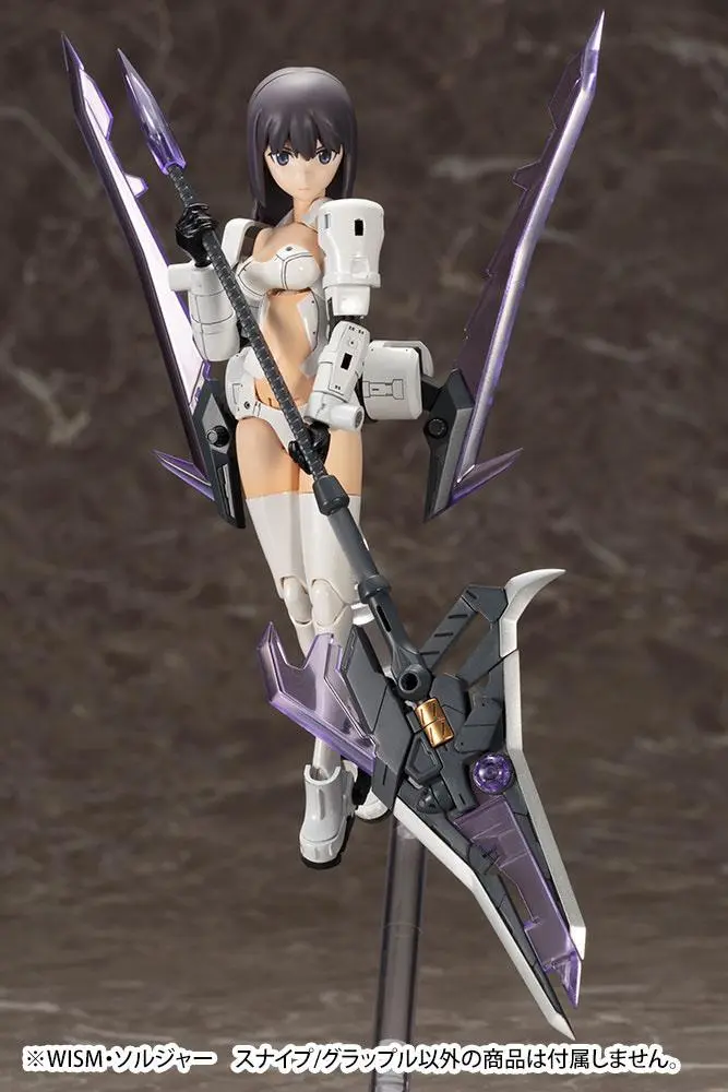 Megami Device 1/1 Wism Soldier Snipe Grapple Műanyag modell készlet 14 cm termékfotó