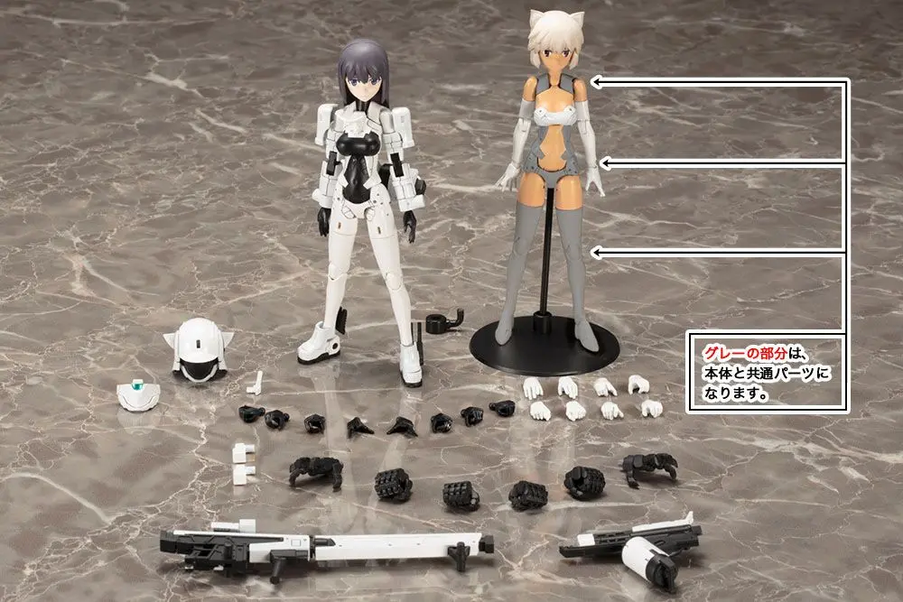 Megami Device 1/1 Wism Soldier Snipe Grapple Műanyag modell készlet 14 cm termékfotó