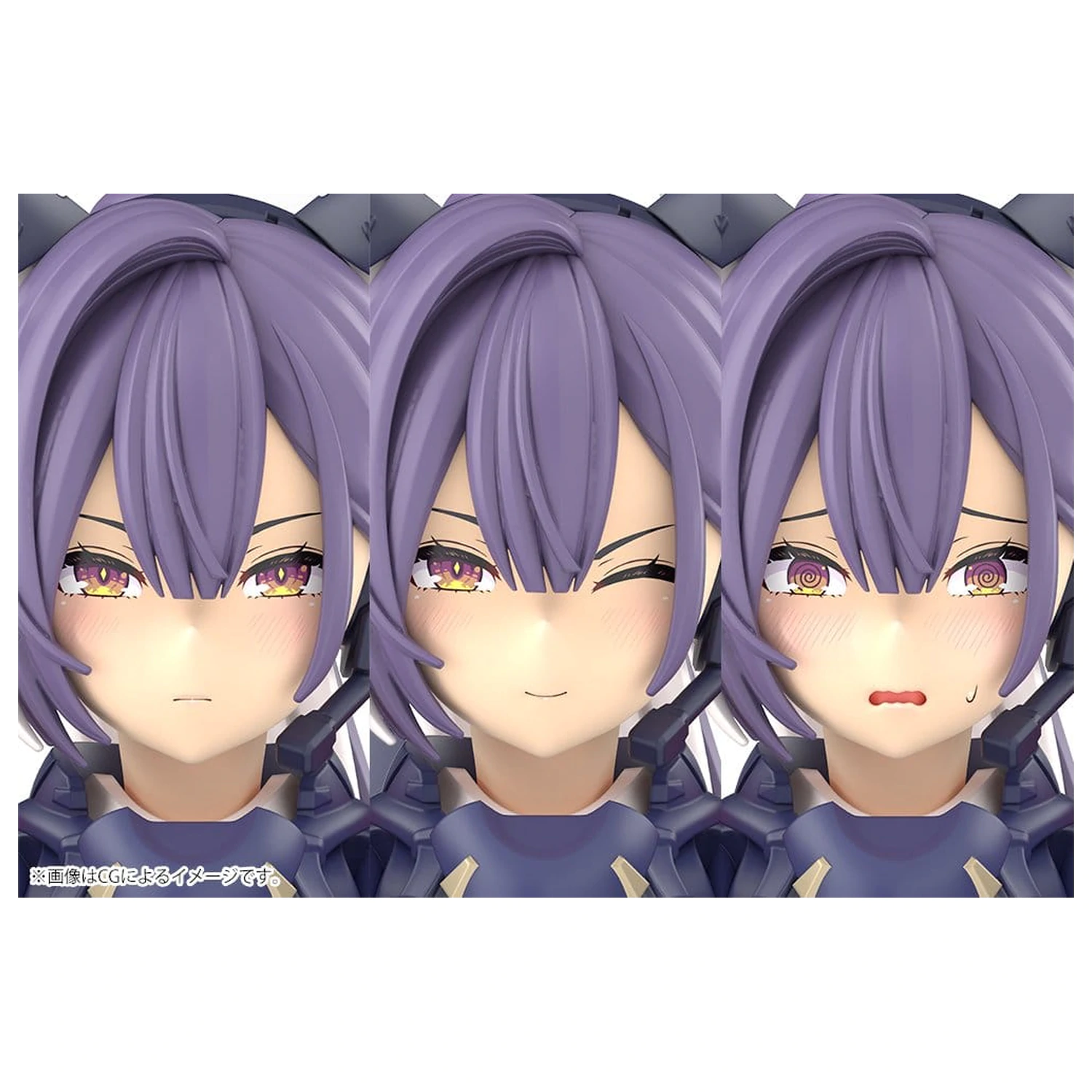 Megami Device 1/1 Yggdrasis Skoll Sharpshooter Műanyag modell készlet 16 cm      termékfotó