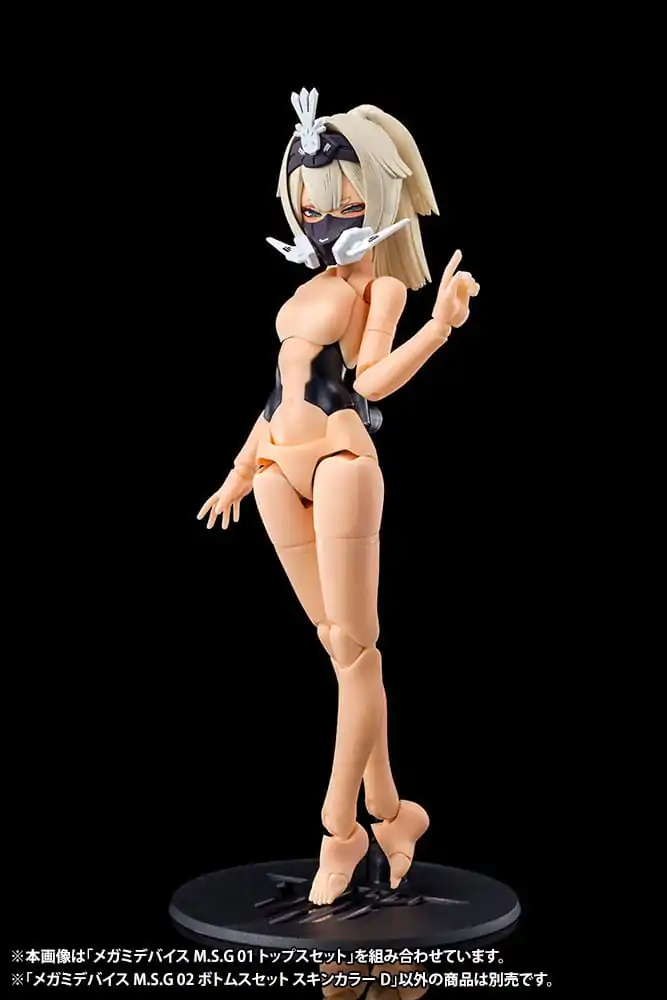 Megami Device M.S.G. 02 Bottoms Set Skin Color D modell készlet kiegésztő csomag termékfotó