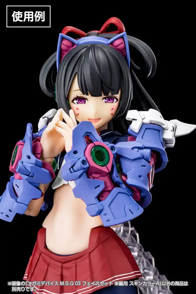 Megami Device M.S.G 03 Face Asra Skin Color A akciófigura kiegészítő csomag termékfotó