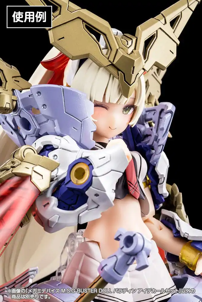 Megami Device M.S.G. 1/1 Buster Doll Paladin Eye Decal Set Műanyag modell készlet kiegészítő csomag termékfotó