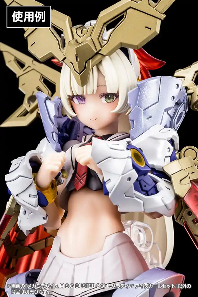 Megami Device M.S.G. 1/1 Buster Doll Paladin Eye Decal Set Műanyag modell készlet kiegészítő csomag termékfotó