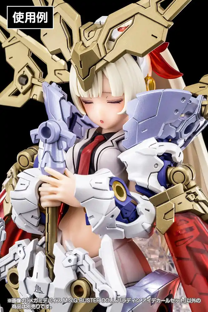 Megami Device M.S.G. 1/1 Buster Doll Paladin Eye Decal Set Műanyag modell készlet kiegészítő csomag termékfotó