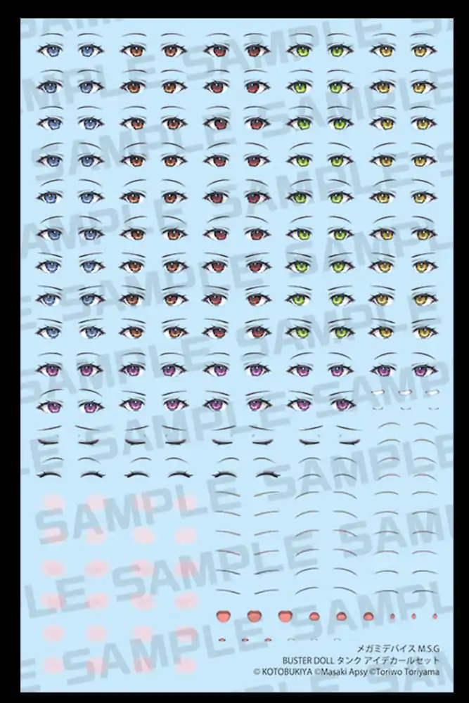Megami Device M.S.G. 1/1 Buster Doll Tank Eye Decal Set Műanyag modell készlet kiegészítő termékfotó