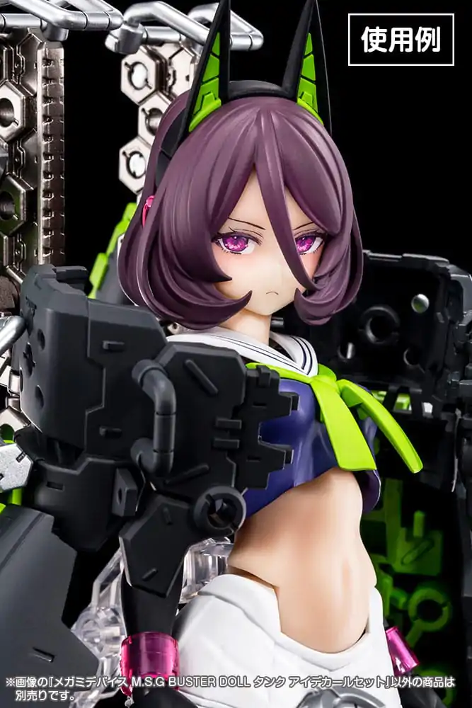 Megami Device M.S.G. 1/1 Buster Doll Tank Eye Decal Set Műanyag modell készlet kiegészítő termékfotó