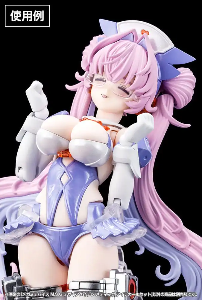 Megami Device M.S.G. 1/1 Desire Maiden Medic Eye Decal Set Műanyag modell készlet kiegészítő csomag termékfotó