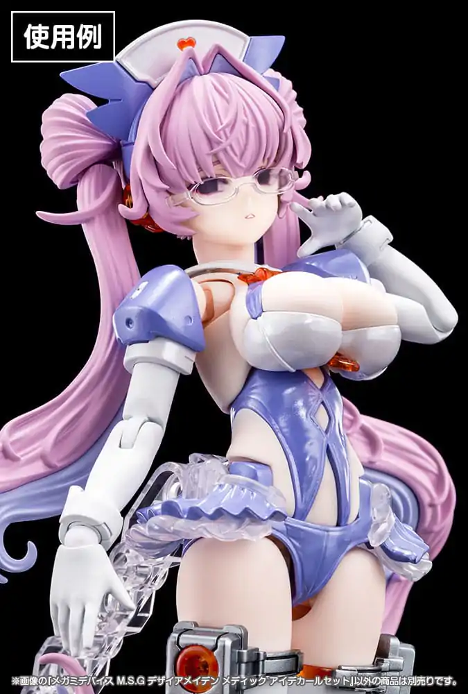 Megami Device M.S.G. 1/1 Desire Maiden Medic Eye Decal Set Műanyag modell készlet kiegészítő csomag termékfotó