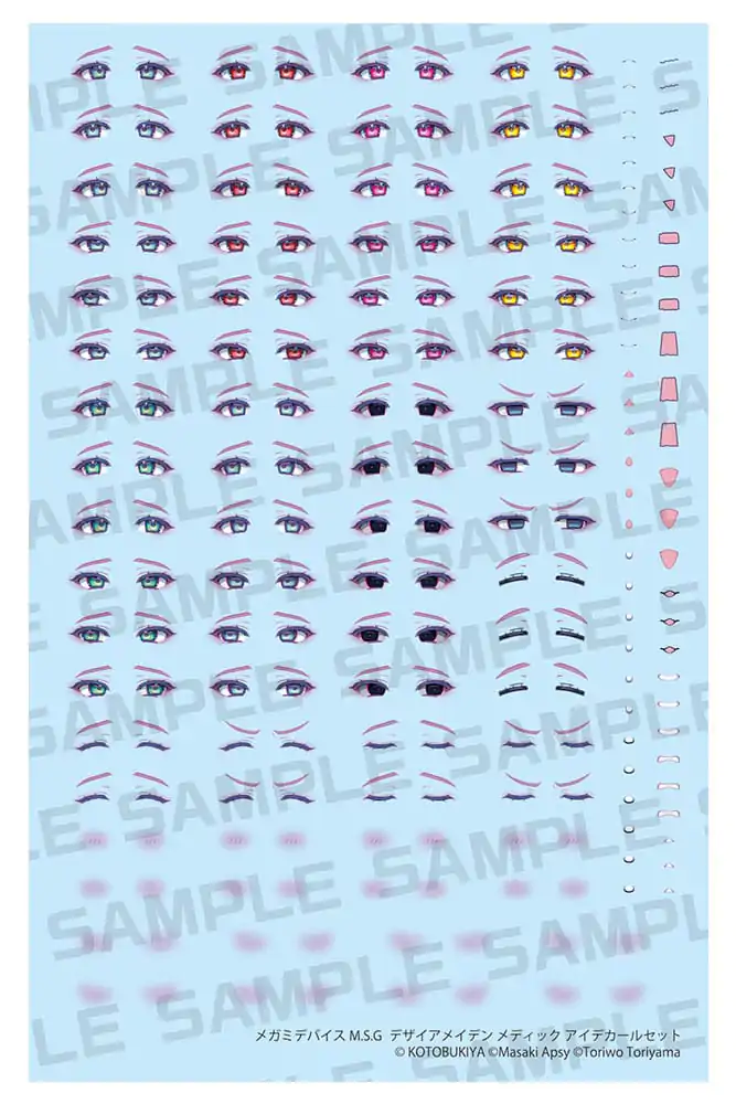 Megami Device M.S.G. 1/1 Desire Maiden Medic Eye Decal Set Műanyag modell készlet kiegészítő csomag termékfotó