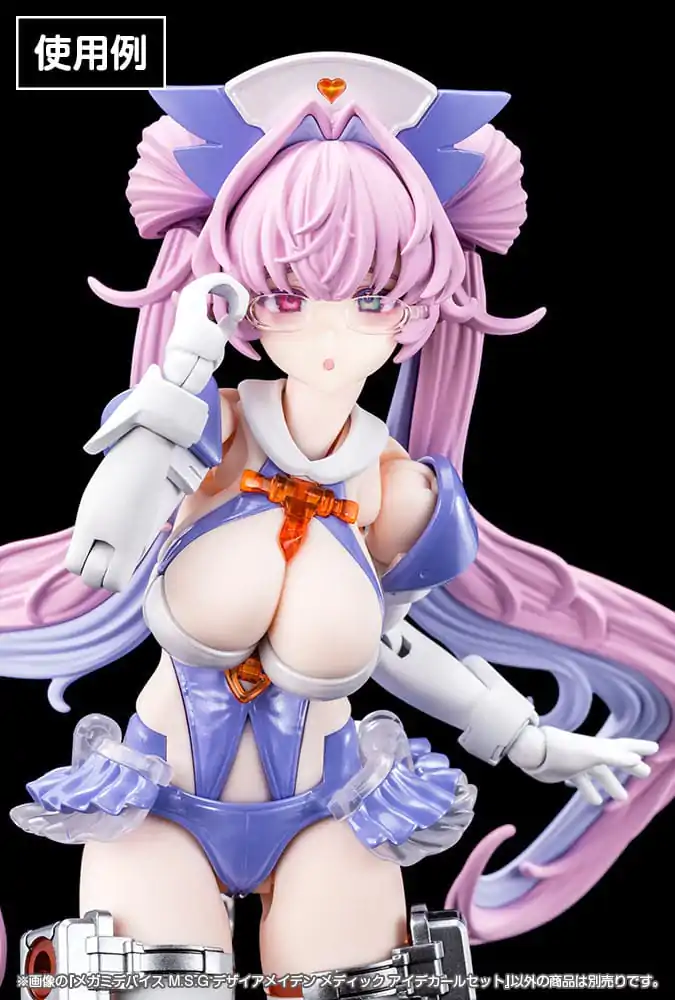 Megami Device M.S.G. 1/1 Desire Maiden Medic Eye Decal Set Műanyag modell készlet kiegészítő csomag termékfotó