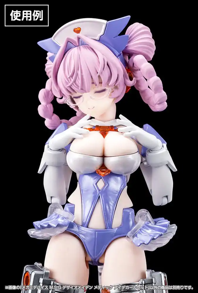 Megami Device M.S.G. 1/1 Desire Maiden Medic Eye Decal Set Műanyag modell készlet kiegészítő csomag termékfotó