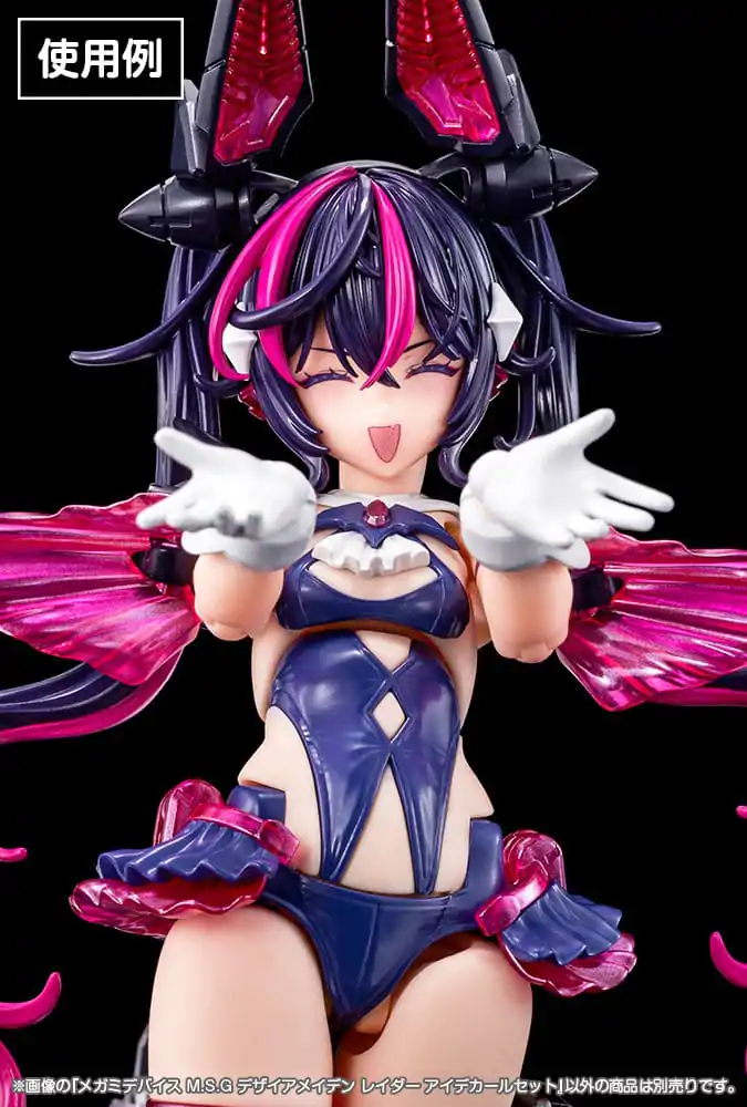 Megami Device M.S.G.1/1 Desire Maiden Raider Eye Decal Set Műanyag modell készlet kiegészítő csomag termékfotó