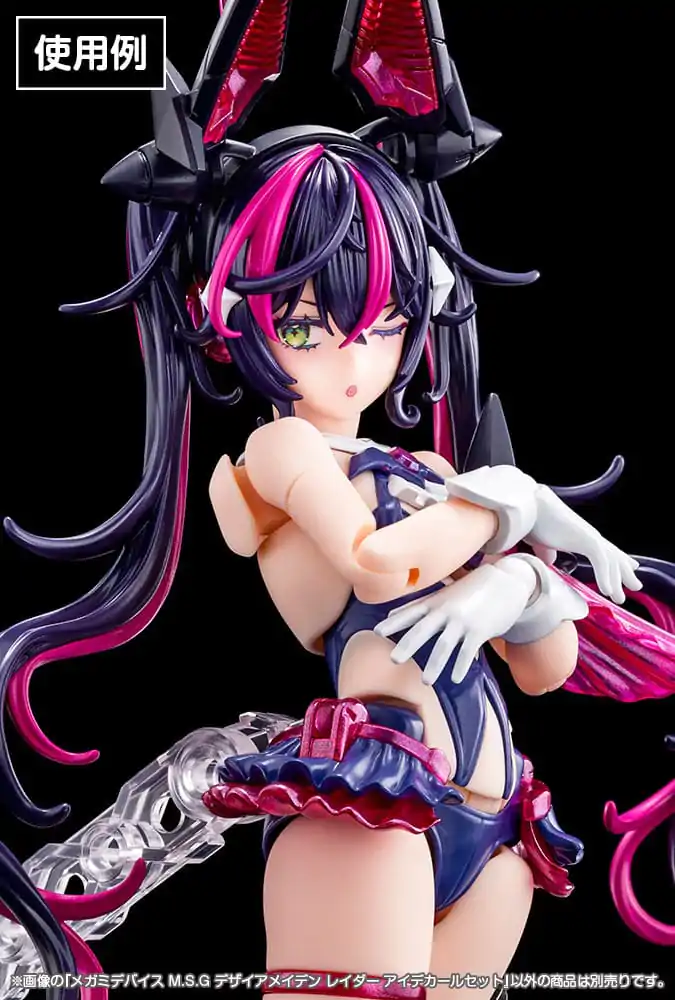 Megami Device M.S.G.1/1 Desire Maiden Raider Eye Decal Set Műanyag modell készlet kiegészítő csomag termékfotó