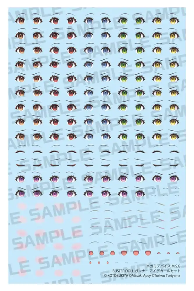 Megami Device M.S.G. 1/1 Doll Gunner Műanyag modell készlet szem matrica figura kiegészítő csomag termékfotó