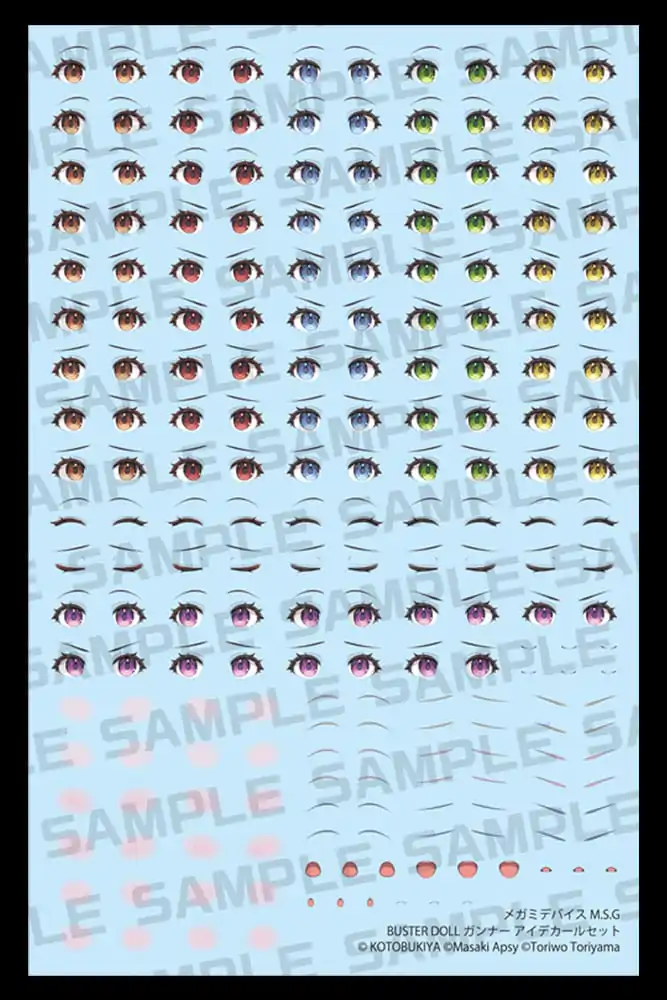 Megami Device M.S.G. 1/1 Doll Gunner Műanyag modell készlet szem matrica figura kiegészítő csomag termékfotó