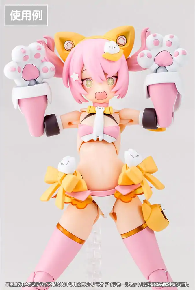 Megami Device M.S.G. 1/1 Puni Mofu Eye Decal Műanyag modell készlet kiegészítő csomag termékfotó