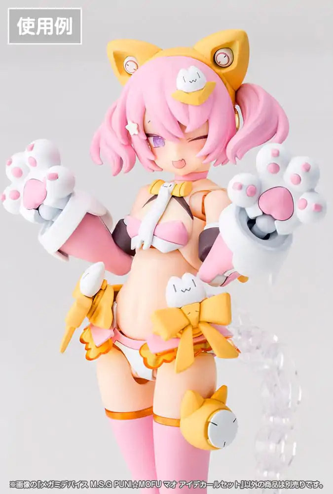 Megami Device M.S.G. 1/1 Puni Mofu Eye Decal Műanyag modell készlet kiegészítő csomag termékfotó