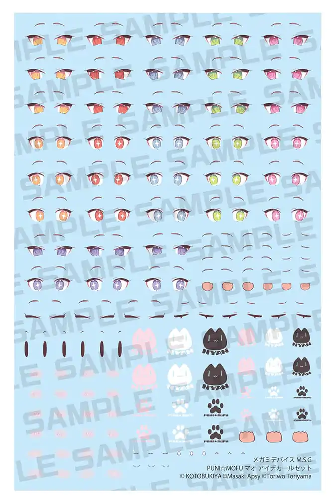 Megami Device M.S.G. 1/1 Puni Mofu Eye Decal Műanyag modell készlet kiegészítő csomag termékfotó