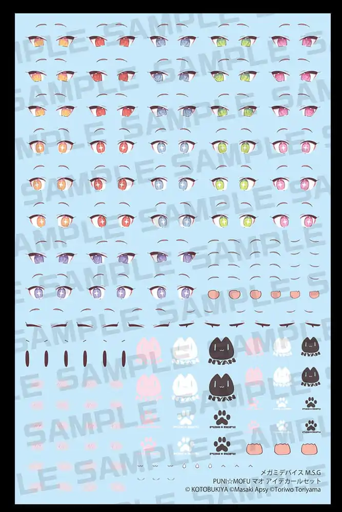 Megami Device M.S.G. 1/1 Puni Mofu Eye Decal Műanyag modell készlet kiegészítő csomag termékfotó