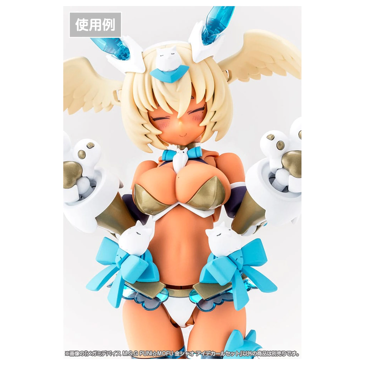 Megami Device M.S.G. 1/1 Puni Mofu Kin Xiao Eye Decal Set Műanyag modell készlet kiegészítő csomag   termékfotó