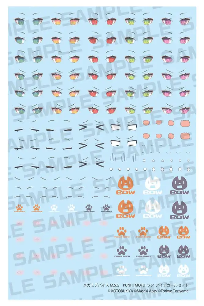 Megami Device M.S.G.1/1 Puni Mofu Lang Eye Decal Set Műanyag modell készlet kiegészítő csomag termékfotó