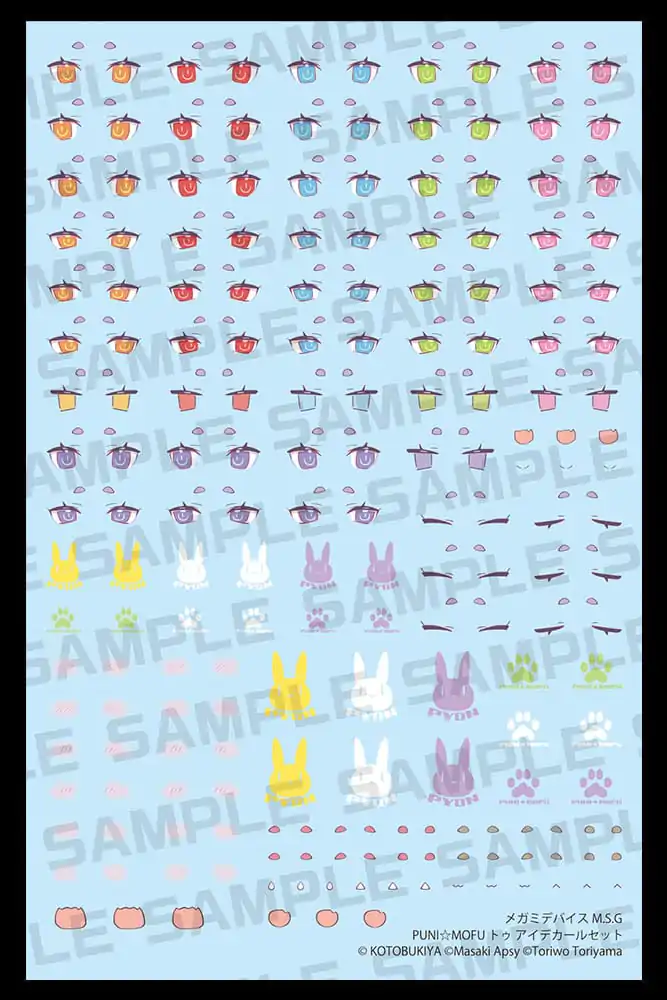 Megami Device M.S.G. 1/1 Puni Mofu Tu Eye Decal Set Műanyag modell készlet kiegészítő matrica csomag termékfotó