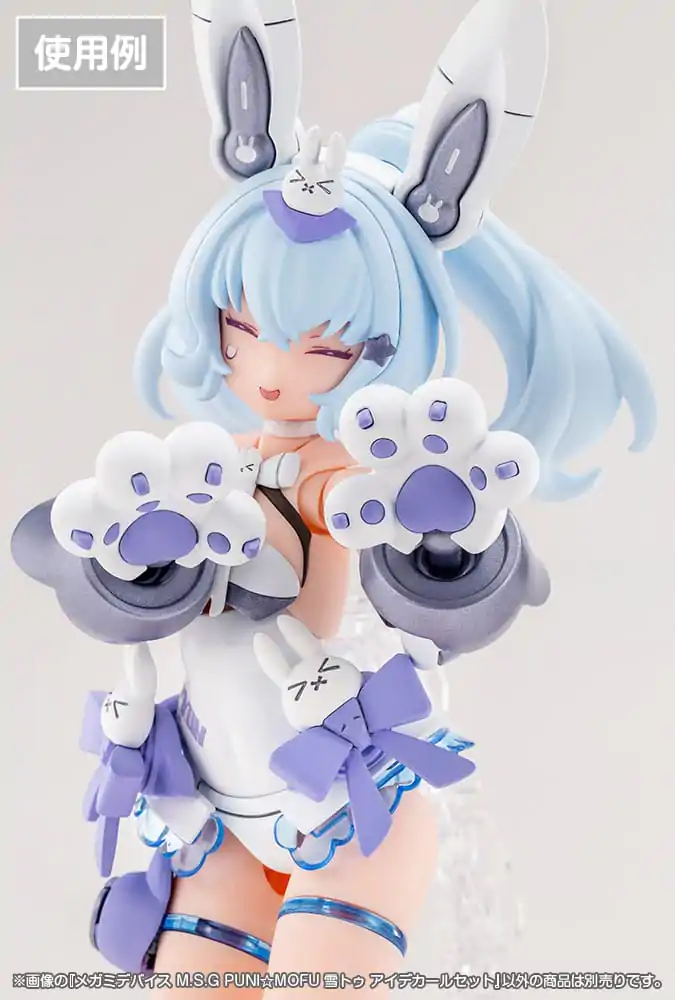Megami Device M.S.G. 1/1 Puni Mofu Yuki Tu Eye Decal Set Műanyag modell készlet kiegészítő csomag termékfotó