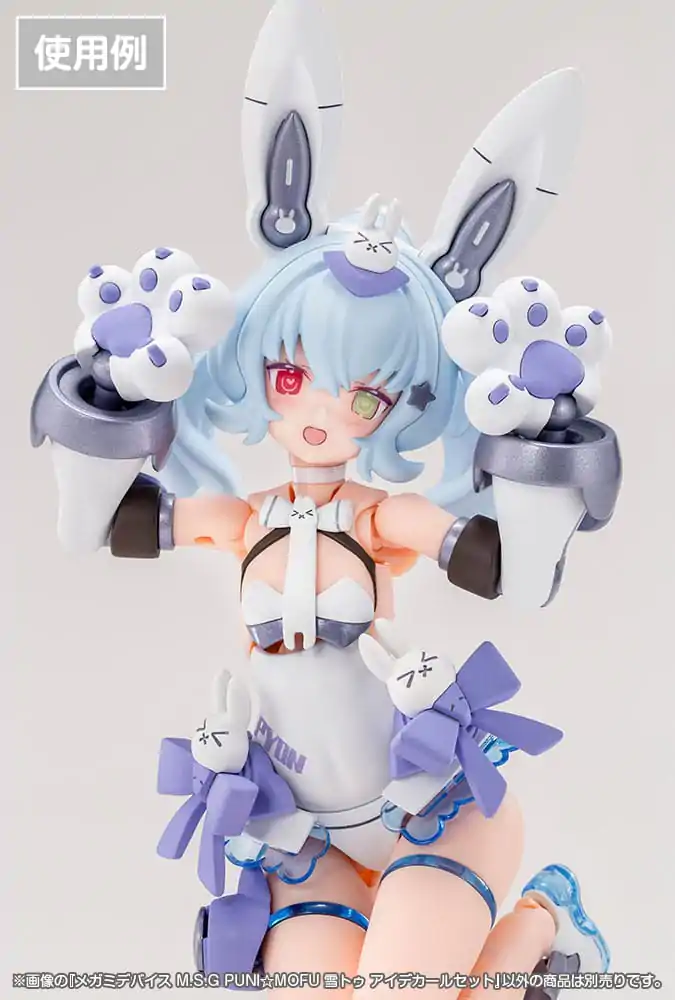 Megami Device M.S.G. 1/1 Puni Mofu Yuki Tu Eye Decal Set Műanyag modell készlet kiegészítő csomag termékfotó