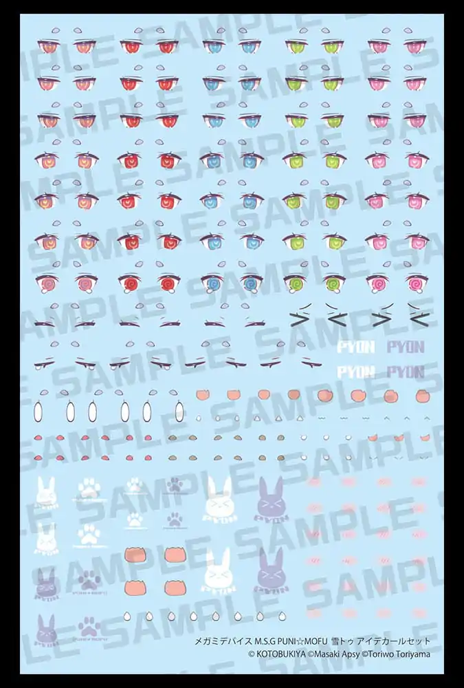 Megami Device M.S.G. 1/1 Puni Mofu Yuki Tu Eye Decal Set Műanyag modell készlet kiegészítő csomag termékfotó