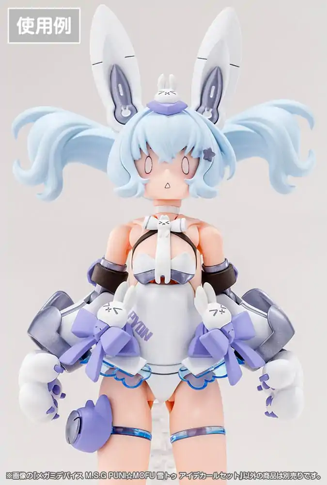 Megami Device M.S.G. 1/1 Puni Mofu Yuki Tu Eye Decal Set Műanyag modell készlet kiegészítő csomag termékfotó